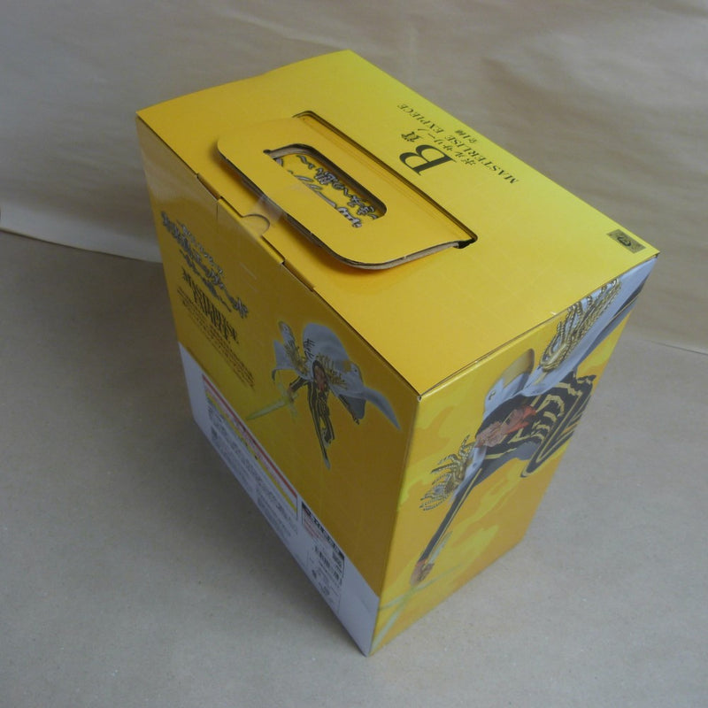 【中古】【未開封】ボルサリーノ 「一番くじ ワンピース 未来島エッグヘッド〜きみへの想い〜」 MASTERLISE EXPIECE B賞＜フィギュア＞（代引き不可）6600