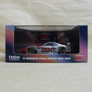 【中古】【開封品】1/43 ZENT CERUMO SUPRA スーパーGT05 ＃38 シルバー レッド＜コレクターズアイテム＞（代引き不可）6600