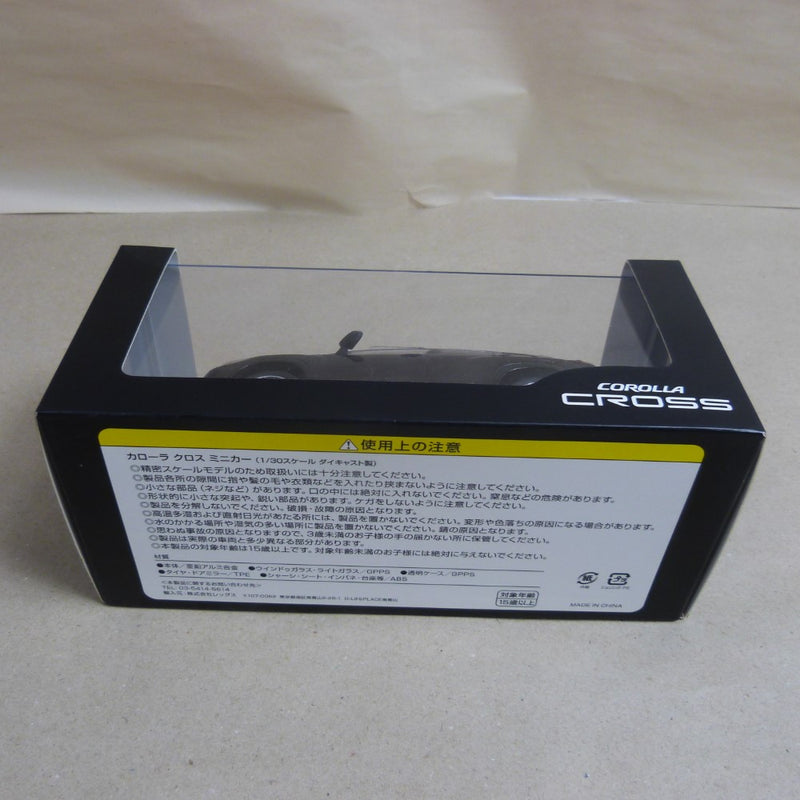 【中古】【開封品】1/30 店頭展示用色見本 TOYOTA COROLLA CROSS 220 スパークリングブラックパール＜コレクターズアイテム＞（代引き不可）6600
