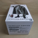 【中古】【未開封】ゴール・D・ロジャー(ブラシカラー) 「バンプレくじ PREMIUM ワンピース-ゴール・D・ロジャー-」＜フィギュア＞（代引き不可）6600