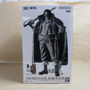 【中古】【未開封】ゴール・D・ロジャー(アニメカラー) 「バンプレくじ PREMIUM ワンピース-ゴール・D・ロジャー-」＜フィギュア＞（代引き不可）6600