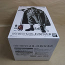 【中古】【未開封】ゴール・D・ロジャー(アニメカラー) 「バンプレくじ PREMIUM ワンピース-ゴール・D・ロジャー-」＜フィギュア＞（代引き不可）6600