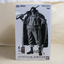 【中古】【未開封】ゴール・D・ロジャー(メタリックカラー) 「バンプレくじ PREMIUM ワンピース-ゴール・D・ロジャー-」＜フィギュア＞（代引き不可）6600