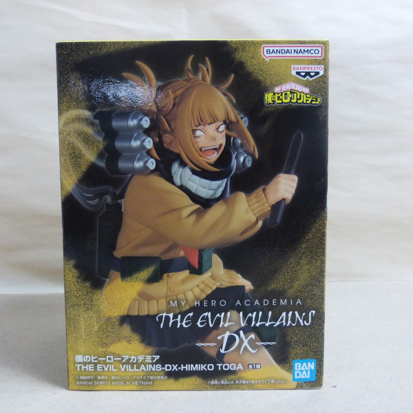 【中古】【未開封】トガヒミコ 「僕のヒーローアカデミア」 THE EVIL VILLAINS-DX-HIMIKO TOGA＜フィギュア＞（代引き不可）6600