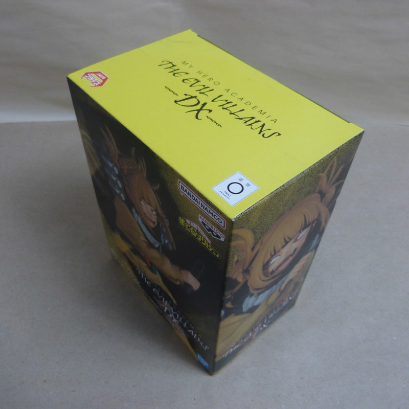 【中古】【未開封】トガヒミコ 「僕のヒーローアカデミア」 THE EVIL VILLAINS-DX-HIMIKO TOGA＜フィギュア＞（代引き不可）6600