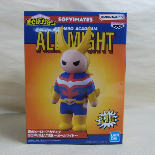 【中古】【未開封】オールマイト 「僕のヒーローアカデミア」 SOFVIMATES〜オールマイト〜＜フィギュア＞（代引き不可）6600
