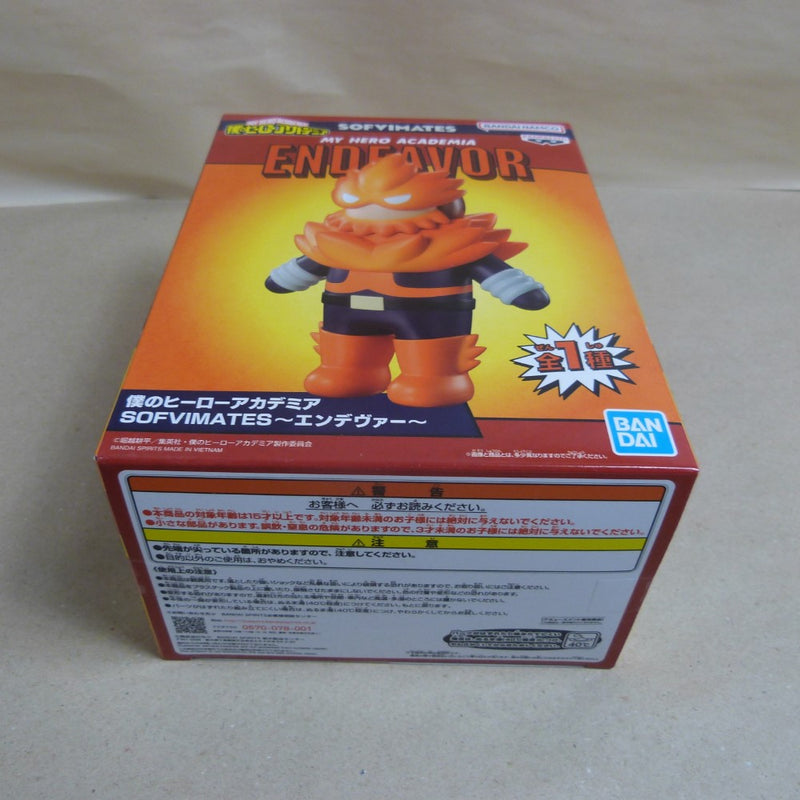 【中古】【未開封】僕のヒーローアカデミア SOFVIMATES エンデヴァー フィギュア＜フィギュア＞（代引き不可）6600