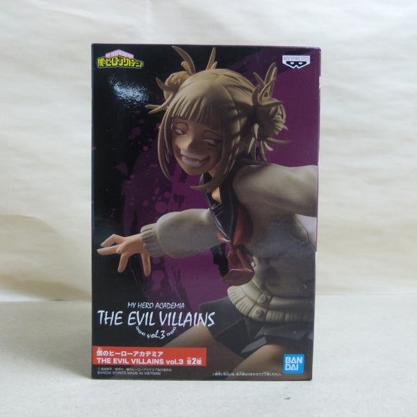 【中古】【未開封】トガヒミコ 「僕のヒーローアカデミア」 THE EVIL VILLAINS vol.3＜フィギュア＞（代引き不可）6600