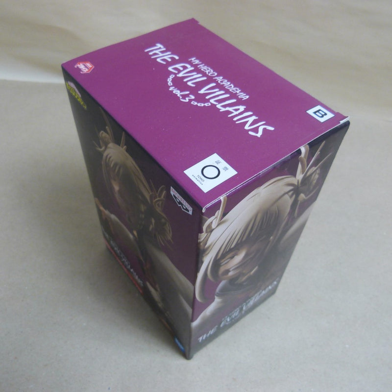 【中古】【未開封】トガヒミコ 「僕のヒーローアカデミア」 THE EVIL VILLAINS vol.3＜フィギュア＞（代引き不可）6600