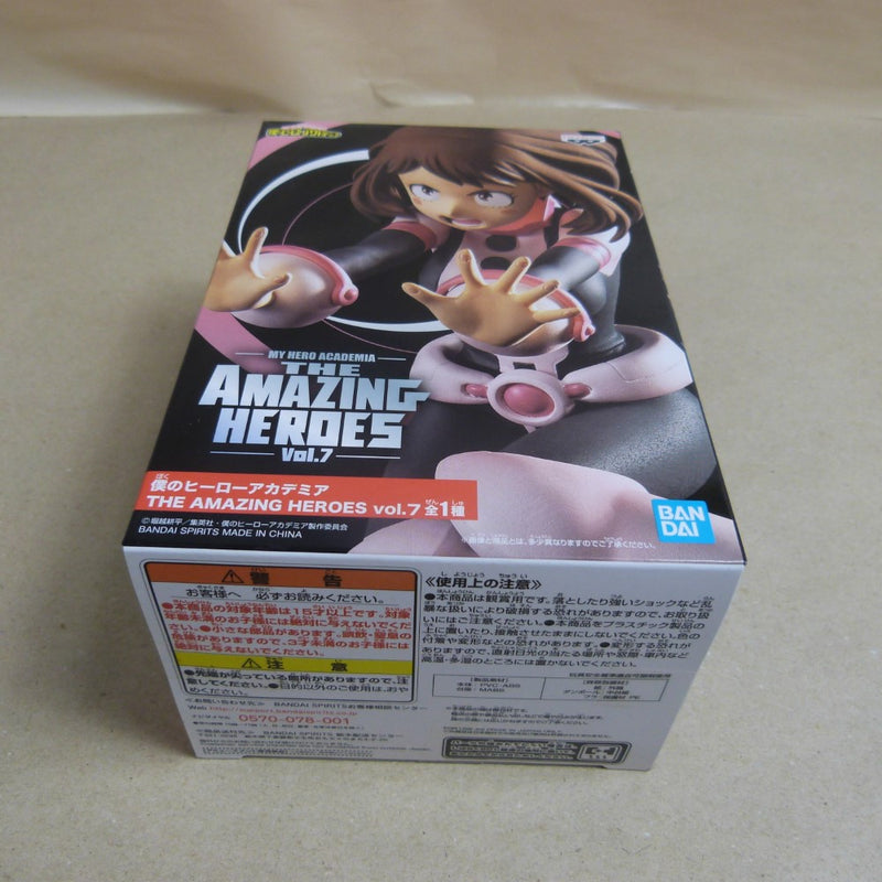【中古】【未開封】麗日お茶子 「僕のヒーローアカデミア」 THE AMAZING HEROES vol.7＜フィギュア＞（代引き不可）6600