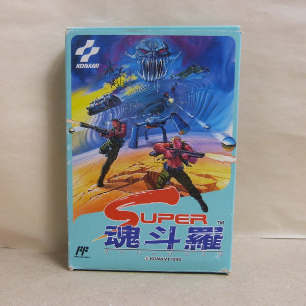 【中古】【開封品】ファミコンソフト スーパー魂斗羅 KDS-UE＜レトロゲーム＞（代引き不可）6600