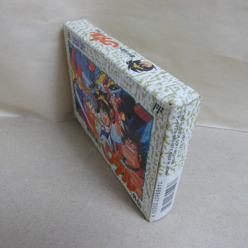 【中古】【開封品】ファミコンソフト 魔神英雄伝ワタル外伝 HFC-V2＜レトロゲーム＞（代引き不可）6600