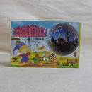 【中古】【開封品】ファミコンソフト 迷宮組曲 HFC-KM＜レトロゲーム＞（代引き不可）6600