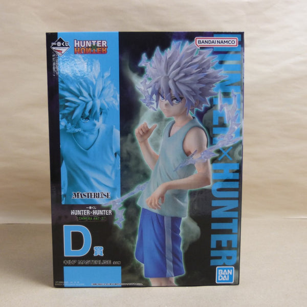 【中古】【未開封】キルア 「一番くじ HUNTER×HUNTER CHMERA ANT 2」 MASTERLISE D賞＜フィギュア＞（代引き不可）6600