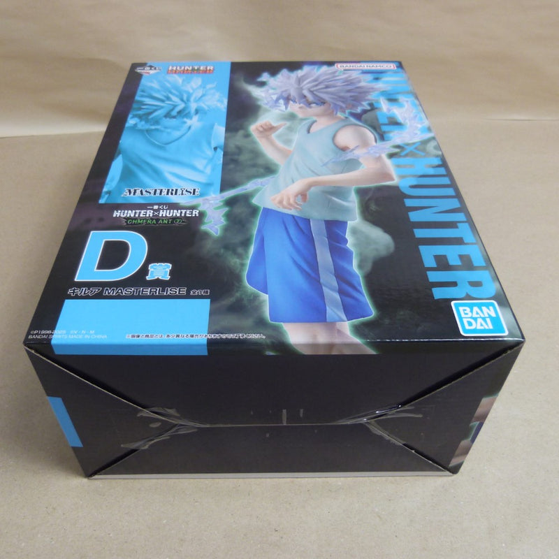 【中古】【未開封】キルア 「一番くじ HUNTER×HUNTER CHMERA ANT 2」 MASTERLISE D賞＜フィギュア＞（代引き不可）6600