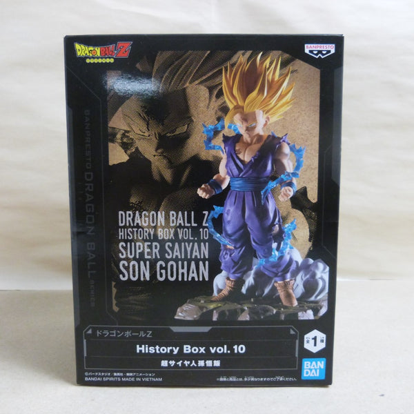 中古】【開封品】超サイヤ人孫悟飯 「ドラゴンボールZ」 History Box