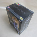 【中古】【開封品】超サイヤ人孫悟飯 「ドラゴンボールZ」 History Box vol.10＜フィギュア＞（代引き不可）6600