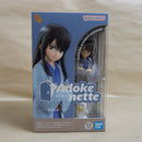 【中古】【未開封】Adokenette 桂小太郎 「銀魂」あどけねっと＜フィギュア＞（代引き不可）6600