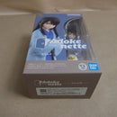 【中古】【未開封】Adokenette 桂小太郎 「銀魂」あどけねっと＜フィギュア＞（代引き不可）6600