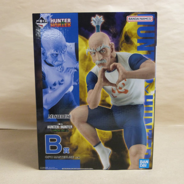 【中古】【未開封】ネテロ 「一番くじ HUNTER×HUNTER CHMERA ANT 2」 MASTERLISE B賞＜フィギュア＞（代引き不可）6600