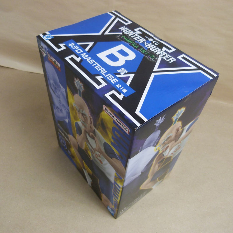 【中古】【未開封】ネテロ 「一番くじ HUNTER×HUNTER CHMERA ANT 2」 MASTERLISE B賞＜フィギュア＞（代引き不可）6600