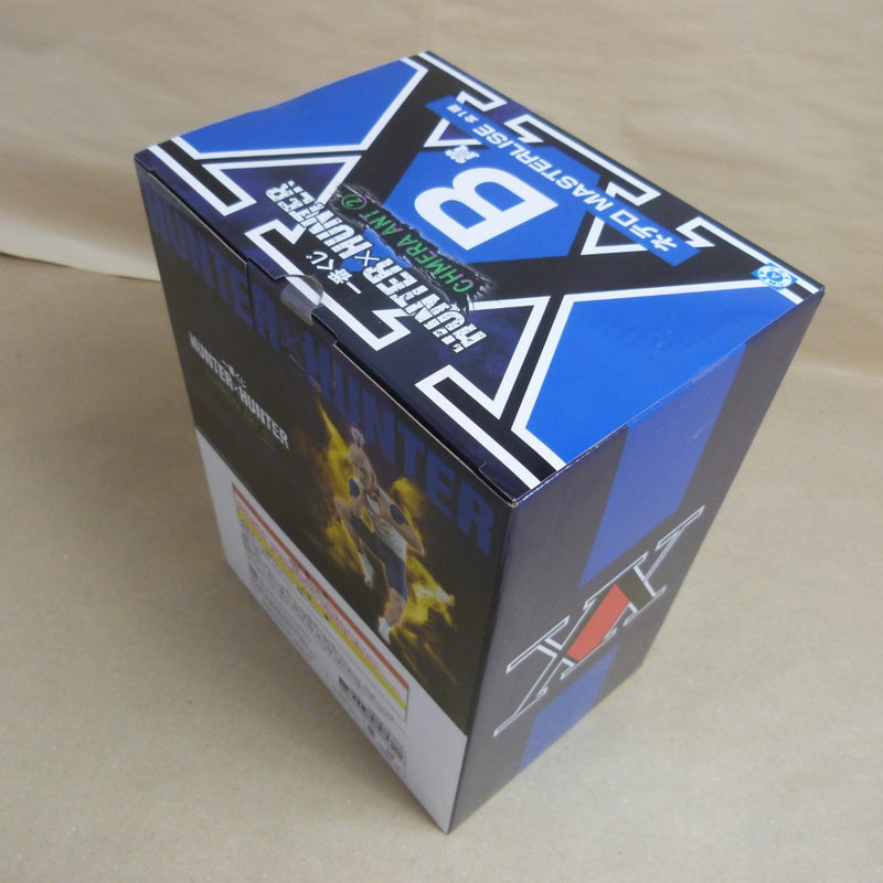 【中古】【未開封】ネテロ 「一番くじ HUNTER×HUNTER CHMERA ANT 2」 MASTERLISE B賞＜フィギュア＞（代引き不可）6600