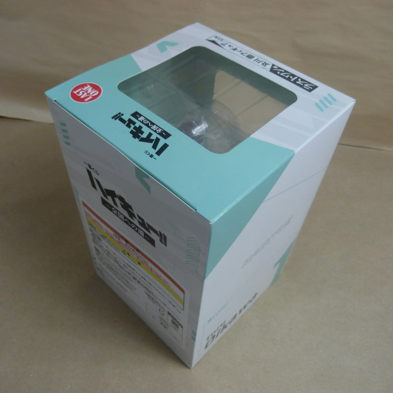【中古】【未開封】及川徹 「一番くじ ハイキュー!! 〜全国への道〜」 ダブルチャンスキャンペーン＆ラストワン賞＜フィギュア＞（代引き不可）6600