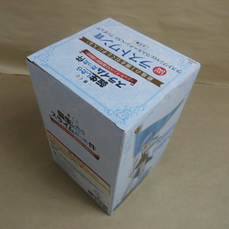 【中古】【未開封】リムル=テンペスト 一番くじ 転生したらスライムだった件 ジュラ・テンペスト連邦国の開国祭 ラストワン賞＜フィギュア＞（代引き不可）6600