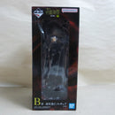 【中古】【未開封】虎杖悠仁 「一番くじ 呪術廻戦 渋谷事変 〜肆〜」 B賞＜フィギュア＞（代引き不可）6600