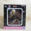 【中古】【未開封】忍野忍 アナザーカラーver. 「一番くじ ＜物語＞シリーズ 〜儂と私と僕の晴衣装〜」 ラストワン賞＜フィギュア＞（代引き不可）6600