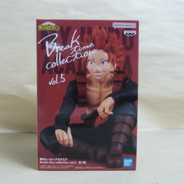 【中古】【未開封】切島鋭児郎 「僕のヒーローアカデミア」 Break time collection vol.5＜フィギュア＞（代引き不可）6600