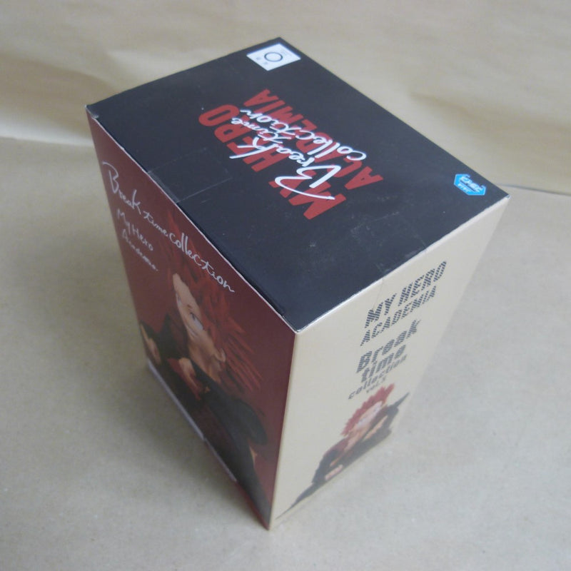 【中古】【未開封】切島鋭児郎 「僕のヒーローアカデミア」 Break time collection vol.5＜フィギュア＞（代引き不可）6600