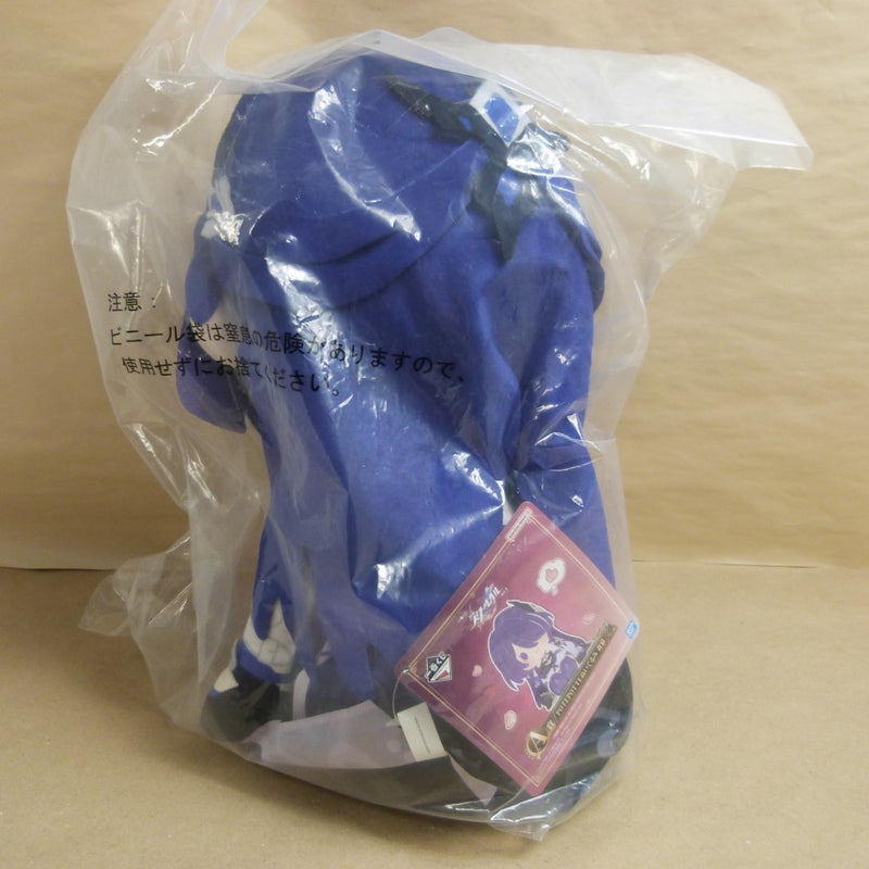 【中古】【未開封】黄泉 POTEPOTTEぬいぐるみ「一番くじ 崩壊：スターレイル Vol.2」A賞＜コレクターズアイテム＞（代引き不可）6600