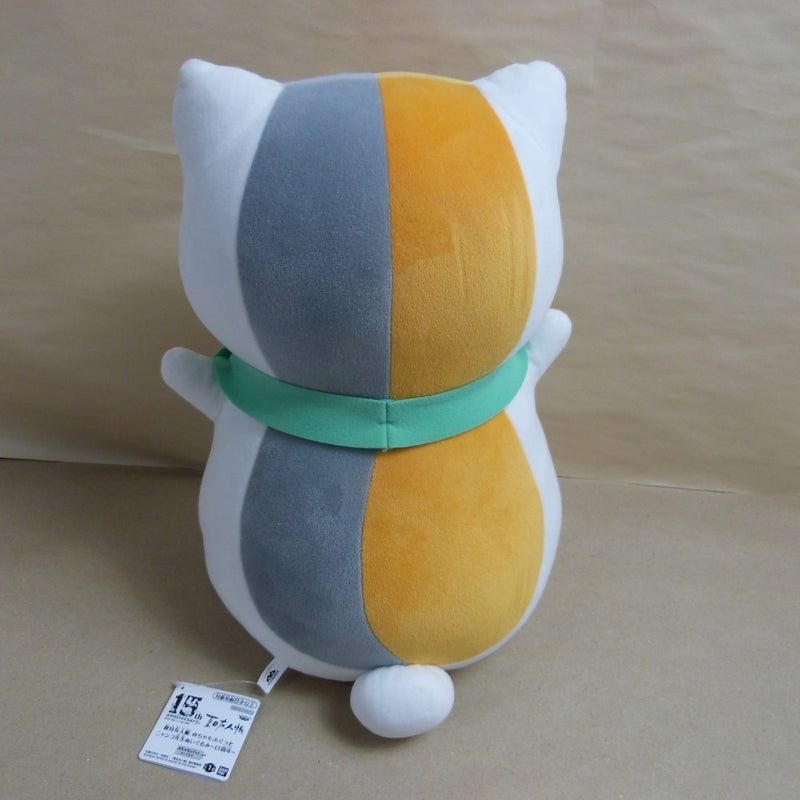 【中古】【開封品】【美品】ニャンコ先生 めちゃもふぐっと ニャンコ先生ぬいぐるみ〜15周年〜 「夏目友人帳」＜コレクターズアイテム＞（代引き不可）6600