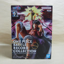 【中古】【未開封】モンキー・D・ルフィ 「ワンピース」 BATTLE RECORD COLLECTION-MONKEY.D.LUFFY II-SPECIAL＜フィギュア＞（代引き不可）6600