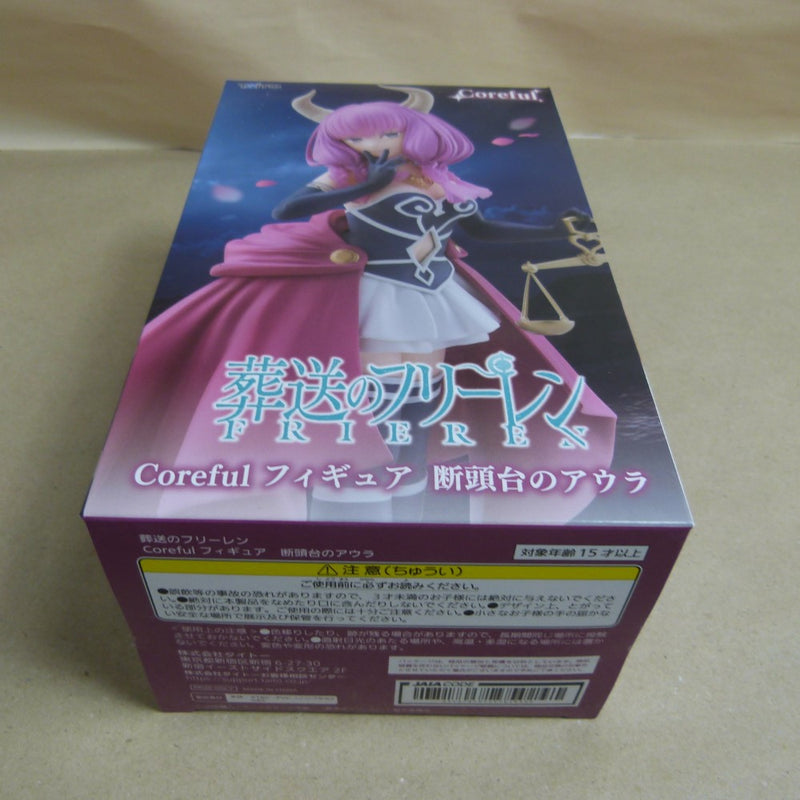 【中古】【未開封】断頭台のアウラ 「葬送のフリーレン」 Coreful フィギュア 断頭台のアウラ＜フィギュア＞（代引き不可）6600