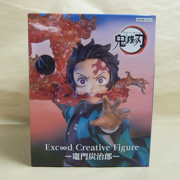【中古】【未開封】竈門炭治郎 「鬼滅の刃」 Exc∞d Creative Figure＜フィギュア＞（代引き不可）6600