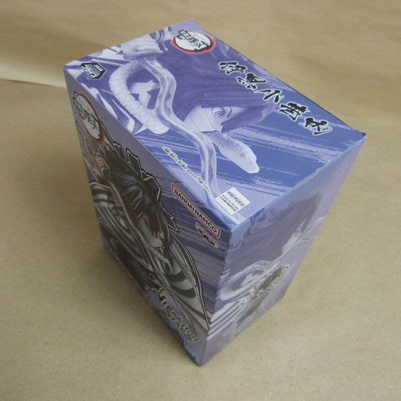【中古】【未開封】伊黒小芭内 「鬼滅の刃」 VIBRATION STARS＜フィギュア＞（代引き不可）6600