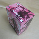 【中古】【未開封】竈門禰豆子 「鬼滅の刃」 VIBRATION STARS PLUS＜フィギュア＞（代引き不可）6600