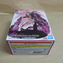 【中古】【未開封】竈門禰豆子 「鬼滅の刃」 VIBRATION STARS PLUS＜フィギュア＞（代引き不可）6600