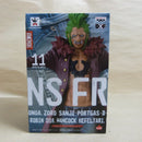 【中古】【未開封】バルトロメオ(ブルー) 「ワンピース」 JEANS FREAK vol.11＜フィギュア＞（代引き不可）6600