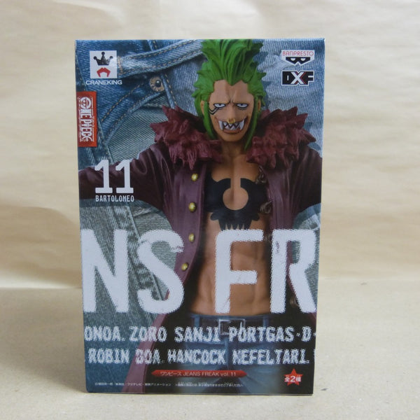 【中古】【未開封】バルトロメオ(ブルー) 「ワンピース」 JEANS FREAK vol.11＜フィギュア＞（代引き不可）6600