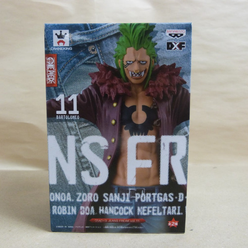 【中古】【未開封】バルトロメオ(ブルー) 「ワンピース」 JEANS FREAK vol.11＜フィギュア＞（代引き不可）6600