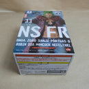 【中古】【未開封】バルトロメオ(ブルー) 「ワンピース」 JEANS FREAK vol.11＜フィギュア＞（代引き不可）6600