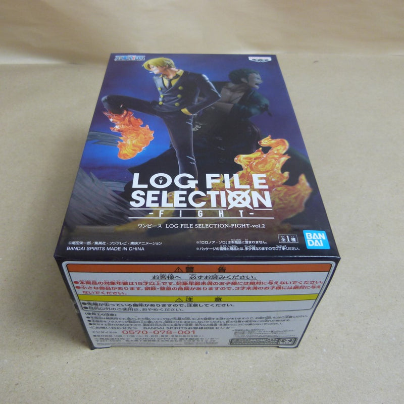【中古】【未開封】サンジ 「ワンピース」 LOG FILE SELECTION-FIGHT-vol.2＜フィギュア＞（代引き不可）6600