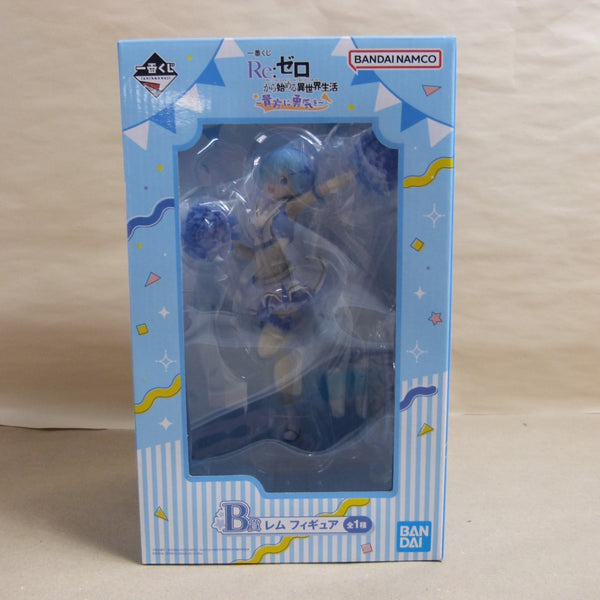 【中古】【未開封】レム 「一番くじ Re：ゼロから始める異世界生活 〜貴方に勇気を〜」 B賞＜フィギュア＞（代引き不可）6600