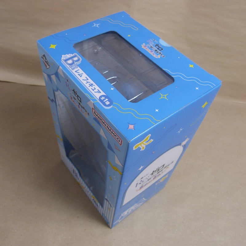 【中古】【未開封】レム 「一番くじ Re：ゼロから始める異世界生活 〜貴方に勇気を〜」 B賞＜フィギュア＞（代引き不可）6600