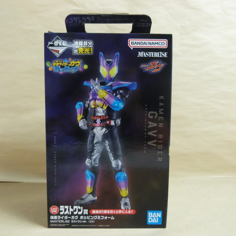 【中古】【未開封】仮面ライダーガヴ ポッピングミフォーム ラストワンver. 「一番くじ 仮面ライダーガヴ＆ガッチャード」＜フィギュア＞（代引き不可）6600