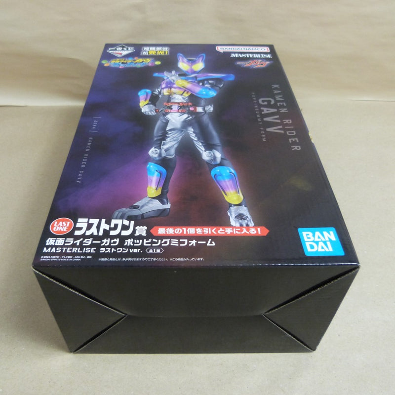 【中古】【未開封】仮面ライダーガヴ ポッピングミフォーム ラストワンver. 「一番くじ 仮面ライダーガヴ＆ガッチャード」＜フィギュア＞（代引き不可）6600