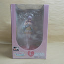 【中古】【未開封】アーリャ 「タイトーくじ 時々ボソッとロシア語でデレる隣のアーリャさん アーリャの休日」 A賞＜フィギュア＞（代引き不可）6600